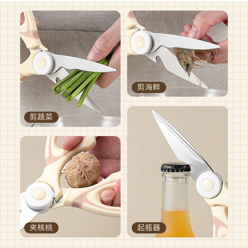 Kitchen Scissors Milk Coffee Color Panda Scissors Multifunctional Chicken Bone Scissors Stainless Steel Household Scissors Fruit Peeling Knife Set - Kasa & Pet