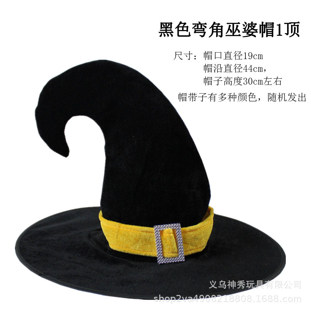Halloween Prom Party Hat Witch Hat Witch Hat Spare Hat Printed Pumpkin Hat Black Pointed Hat