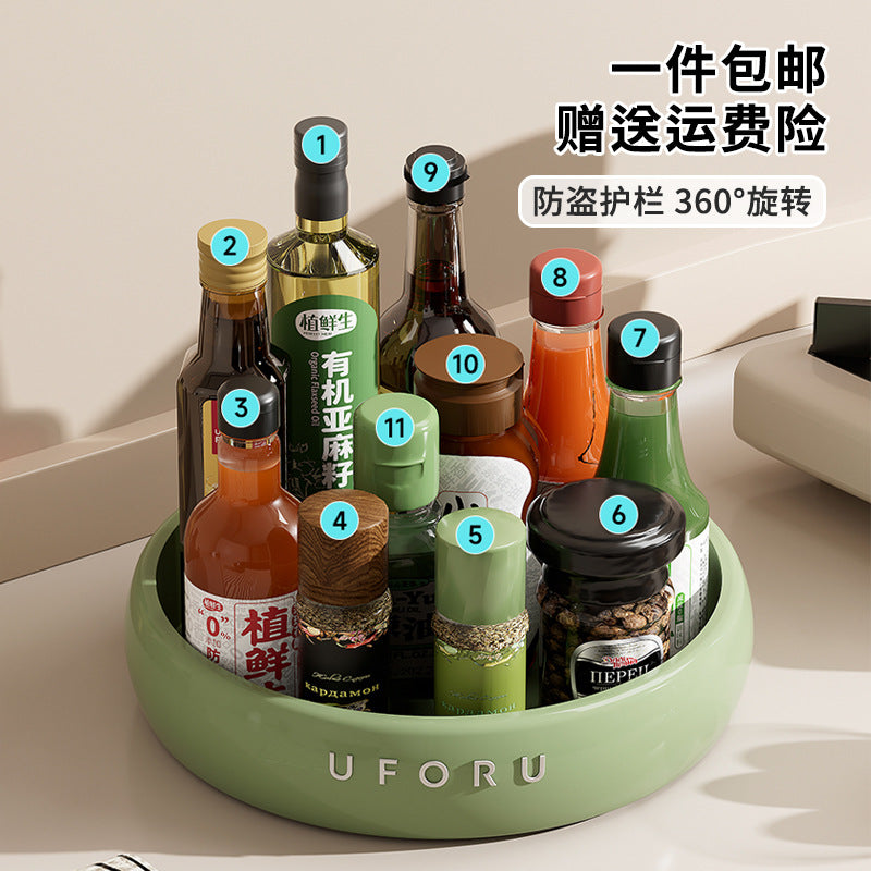 Rotating Kitchen Rack Household Kitchen Large-Capacity Rotating Seasoning Tray Oil Salt Sauce Vinegar Bottle Seasoning Rack Storage Tray