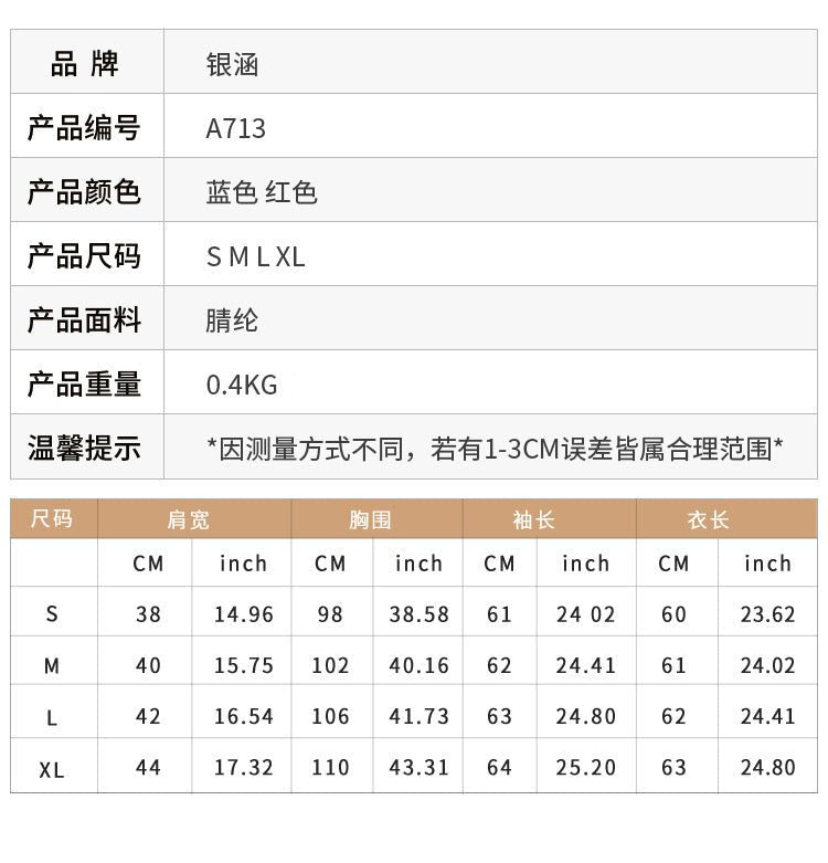 Foreign Trade Cross-border 2024 Autumn and Winter European and American Women's Crewneck Long Sleeve Sequin Knitwear Pullover Animal Christmas Sweater