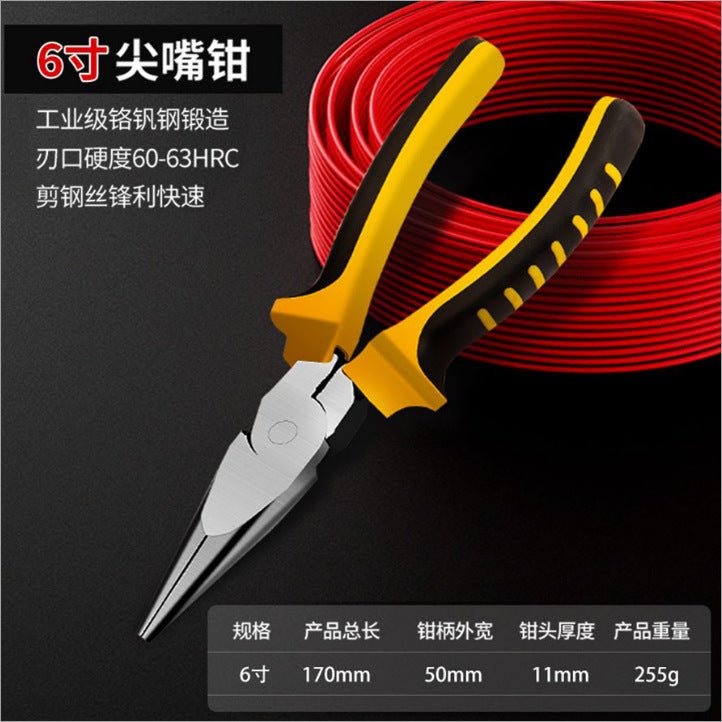 9inch Multi-Functional Wire Cutters, Electrician's Wire Stripping and Crimping Pliers, High-Hardness Needle-Nose Pliers, Flat-Nose Pliers, Electrician's Special Tools