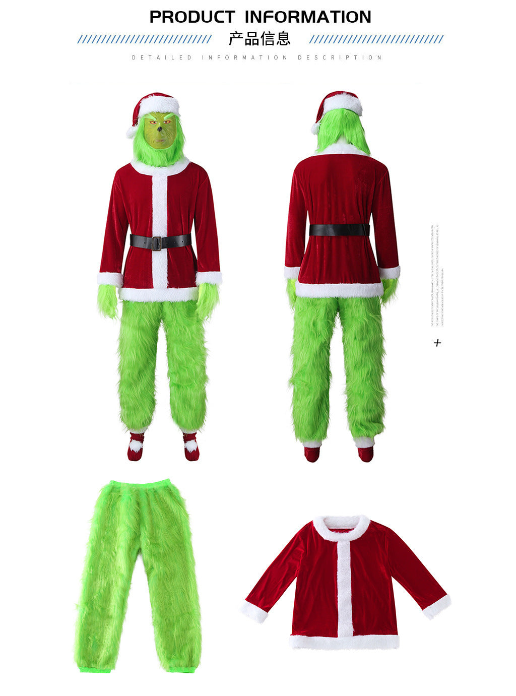 Popular Christmas clothing long hair monster cosplay Santa Claus green hair monster Grinch Christmas performance clothing