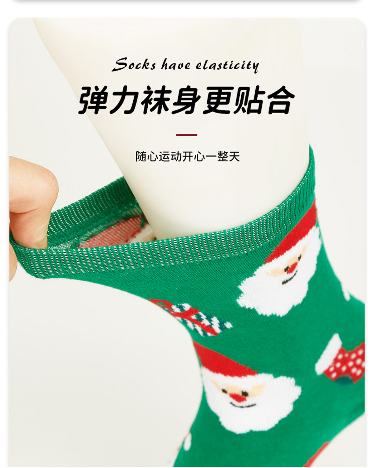 amazon novelty socks christmas socks santa claus socks, christmas multicolor cartoon christmas cotton socks
