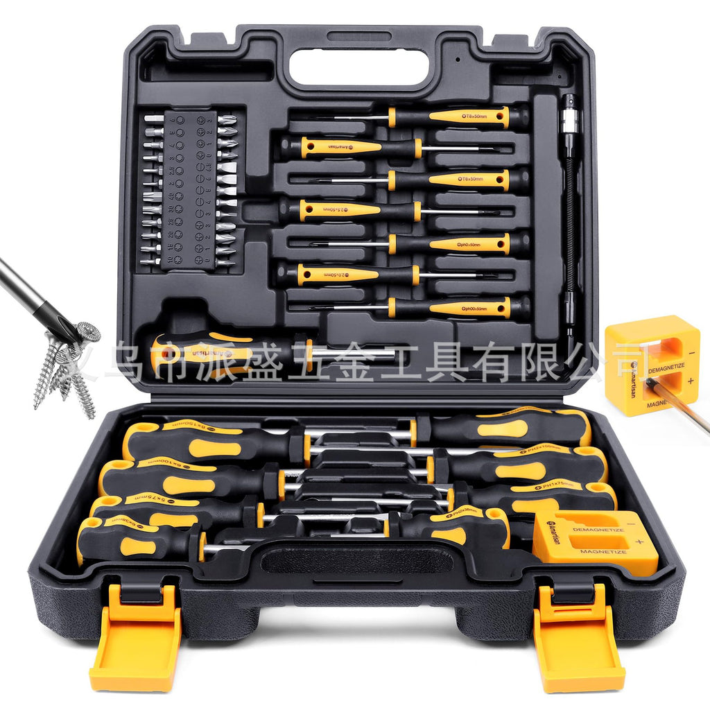 43pcs household professional portable magnetic cross screwdriver suit 43-piece screwdriver suit