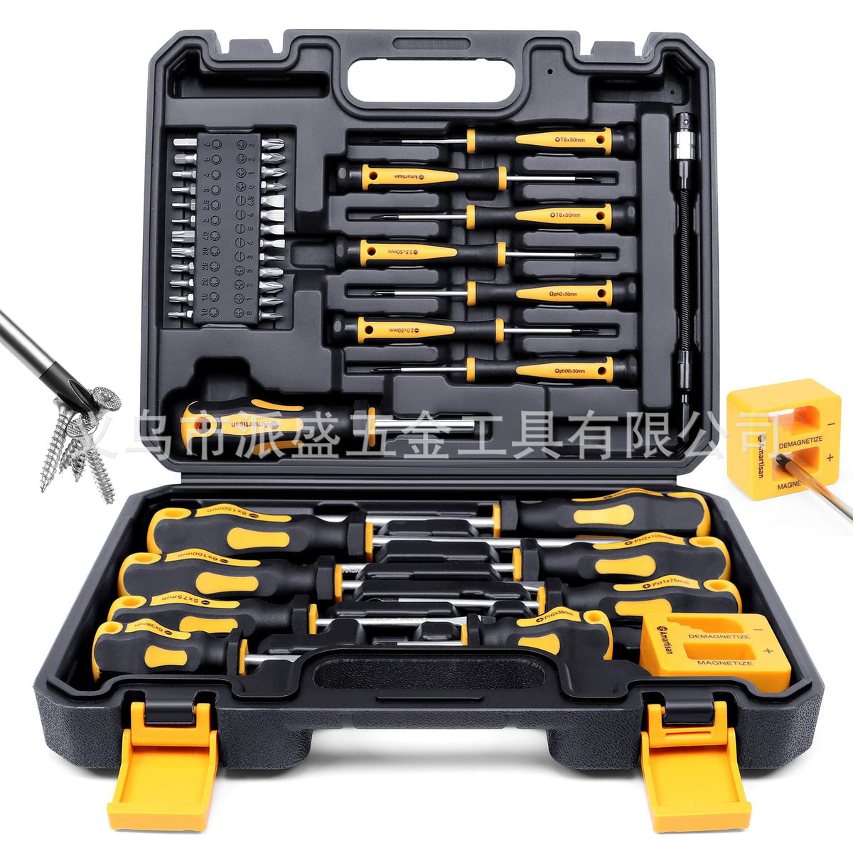 43pcs household professional portable magnetic cross screwdriver suit 43-piece screwdriver suit