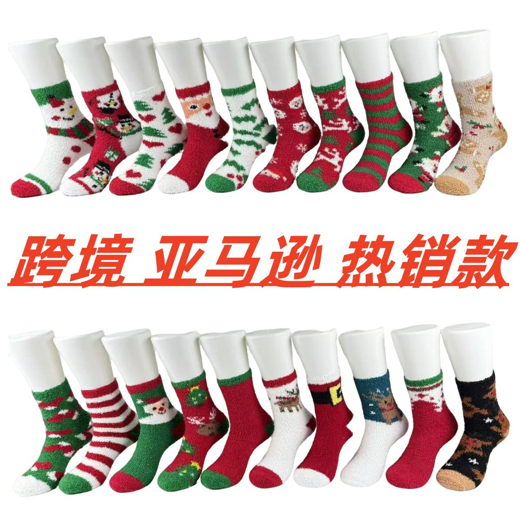 Coral fleece Christmas socks autumn and winter thick tube socks New Year gift socks cartoon Christmas socks cross-border wholesale