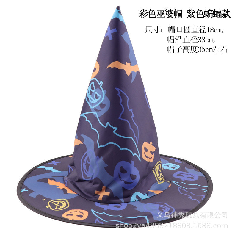 Halloween Prom Party Hat Witch Hat Witch Hat Spare Hat Printed Pumpkin Hat Black Pointed Hat