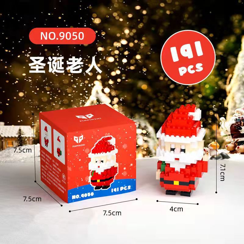 What is the cross-border Christmas building block ball micro-particle assembly puzzle snowman Christmas tree ornaments boys and girls gifts - Kasa & Pet