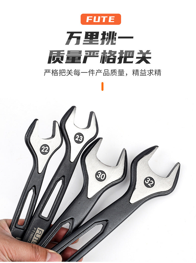 [Industrial dual-purpose wrench] Chrome vanadium steel forged handle hollow black quick wrench extended open-end wrench