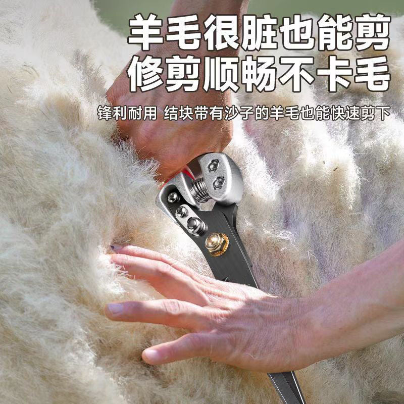 High-End New Sk-5 Steel Large Spring Scissors Handmade Scissors Rabbit Hair Manual Scissors Wool Scissors