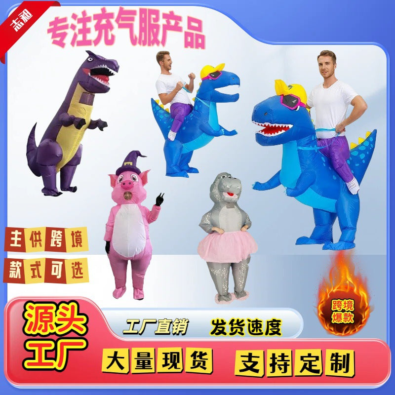 Cross-Border Hot Selling Funny Cyclist Doll Costume Masquerade Performance Props Hippie Sunglasses Dinosaur Inflatable Costume