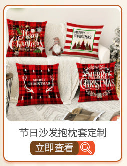 Christmas Pillow Case Red Christmas Tree Snowflake Printed Pillow Case Holiday Sofa Decorative Cushion Cover Wholesale