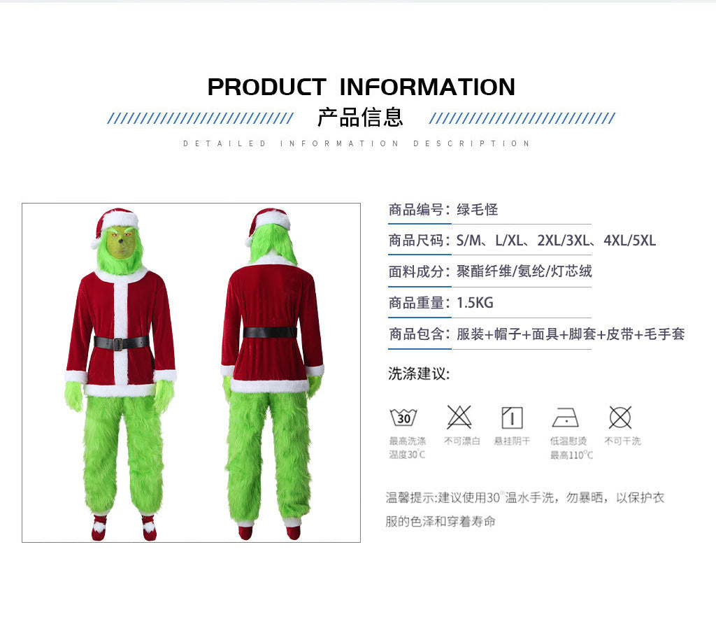 Popular Christmas clothing long hair monster cosplay Santa Claus green hair monster Grinch Christmas performance clothing