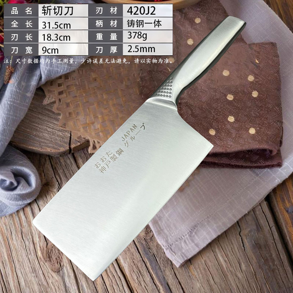 All-steel forging chopping knife family kitchen dual-purpose knife sharp grinding-free kitchen knife chef professional not easy to rust kitchen knife
