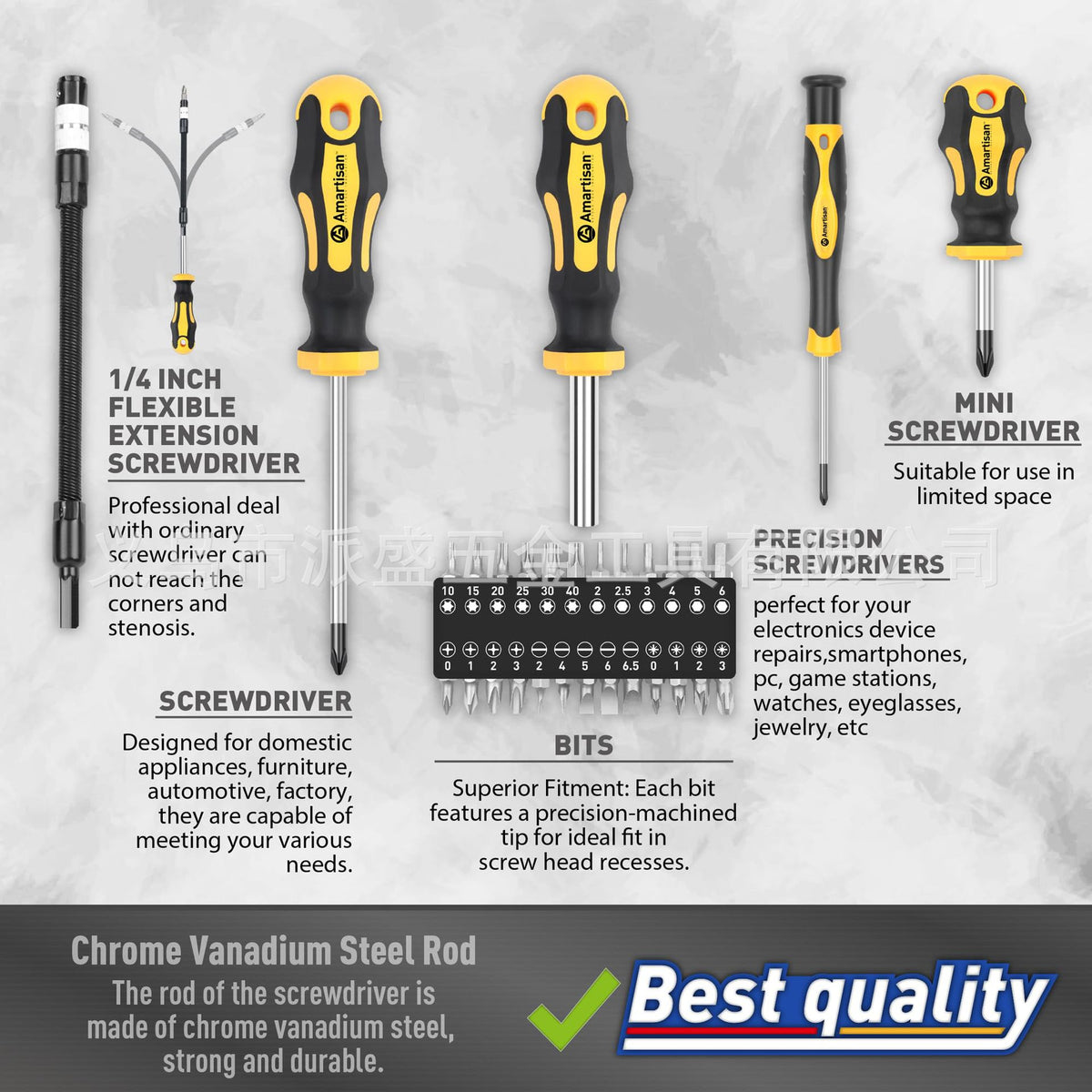 43pcs household professional portable magnetic cross screwdriver suit 43-piece screwdriver suit