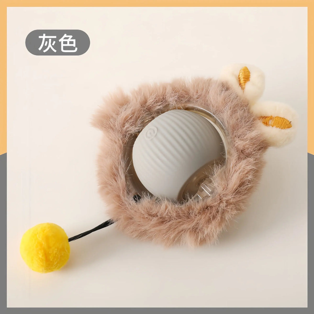 Cross-Border Cat Teaser Ball Pet Toy Ball Dog and Cat Self-Entertainment Boredom-Relief Gadget Pet Toy Cat Toy Pet Supplies Kasa & Pet