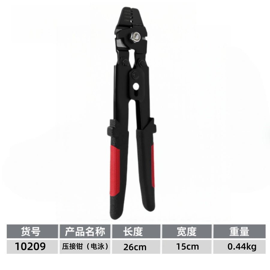 Aluminum Sleeve Crimping Pliers 10inch Multifunctional Wire Rope Pliers Labor-Saving Crimping Pliers Electrician Special Tools Wire Crimping Pliers - Kasa & Pet
