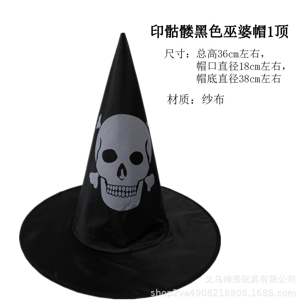 Halloween Prom Party Hat Witch Hat Witch Hat Spare Hat Printed Pumpkin Hat Black Pointed Hat