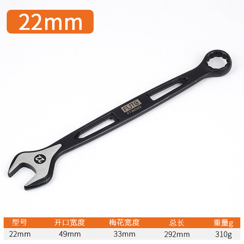 [Industrial dual-purpose wrench] Chrome vanadium steel forged handle hollow black quick wrench extended open-end wrench