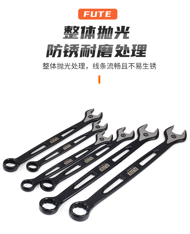 [Industrial dual-purpose wrench] Chrome vanadium steel forged handle hollow black quick wrench extended open-end wrench