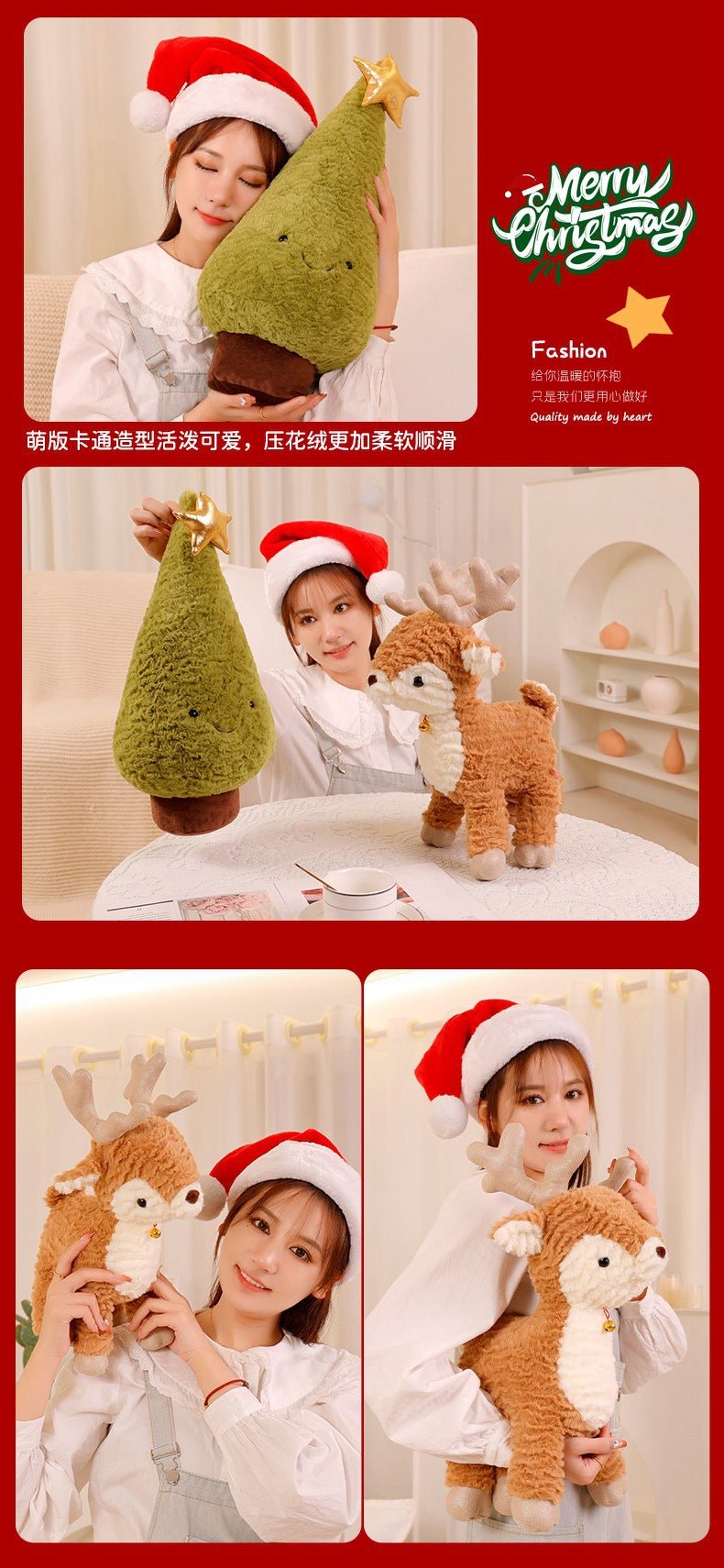 Cross-border Christmas Tree plush toy elk doll pillow Christmas holiday decoration Christmas gift wholesale