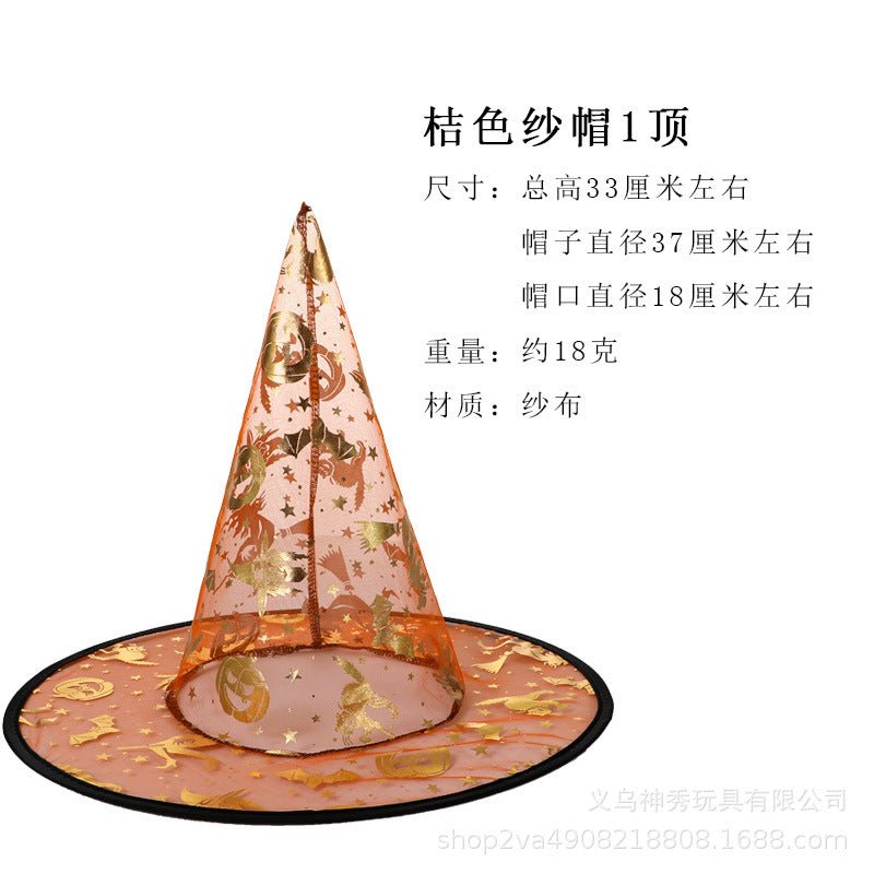 Halloween Prom Party Hat Witch Hat Witch Hat Spare Hat Printed Pumpkin Hat Black Pointed Hat