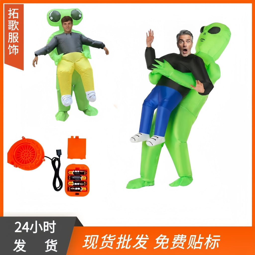 Amazon Cross-Border Best-Selling New Alien Inflatable Suit Halloween Performance Makeup Props Costume Inflatable Clothes