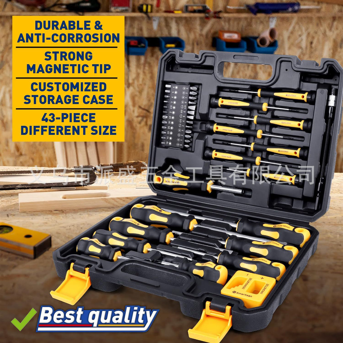 43pcs household professional portable magnetic cross screwdriver suit 43-piece screwdriver suit