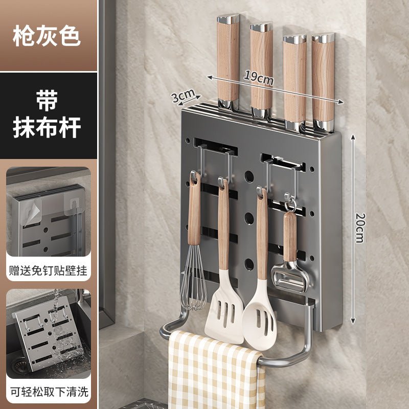 Knife Holder Cutting Board Storage Rack Kitchen Storage Rack Wall-Mounted Multi-Functional Punch-Free Hook Rack Chopstick Cage Storage Rack - Kasa & Pet