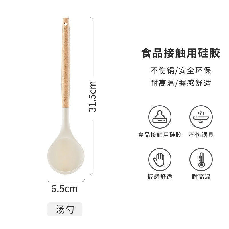 Wooden Handle Silicone Kitchen Utensils Household High Temperature Resistant Spatula Soup Spoon Non-Stick Pan Special Cooking Spatula Spatula Set - Kasa & Pet