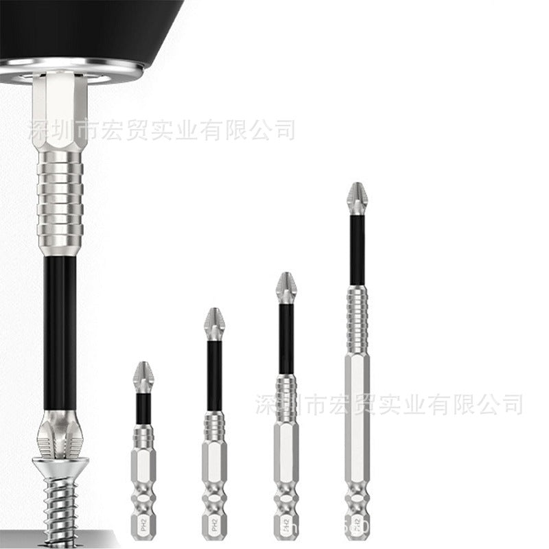 K5 anti-impact non-slip batch head with threaded cross strong magnetic drill starting head super hard hexagonal suit electric screwdriver
