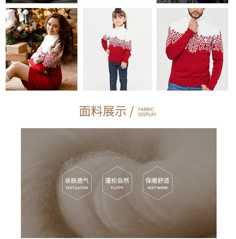 Amazon New Christmas Family Clothes Jacquard Turtleneck Sweater Christmas Clothing in stock Wholesale
