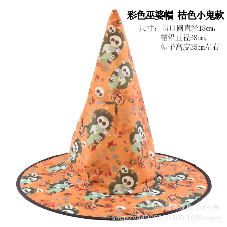 Halloween Prom Party Hat Witch Hat Witch Hat Spare Hat Printed Pumpkin Hat Black Pointed Hat