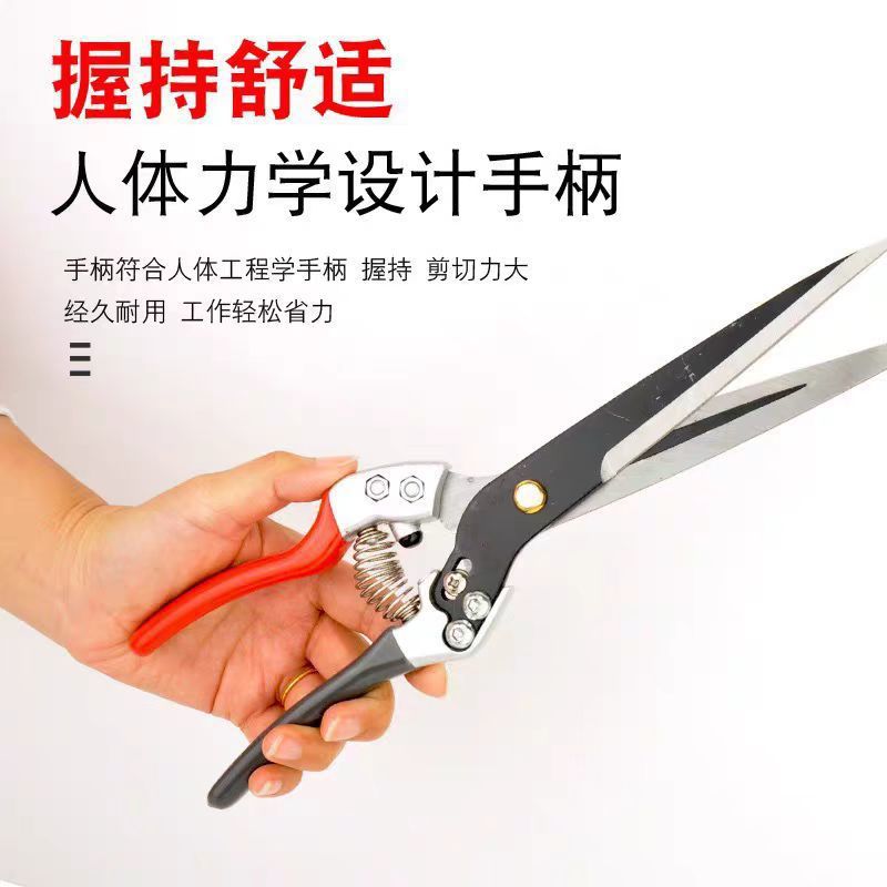 High-End New Sk-5 Steel Large Spring Scissors Handmade Scissors Rabbit Hair Manual Scissors Wool Scissors