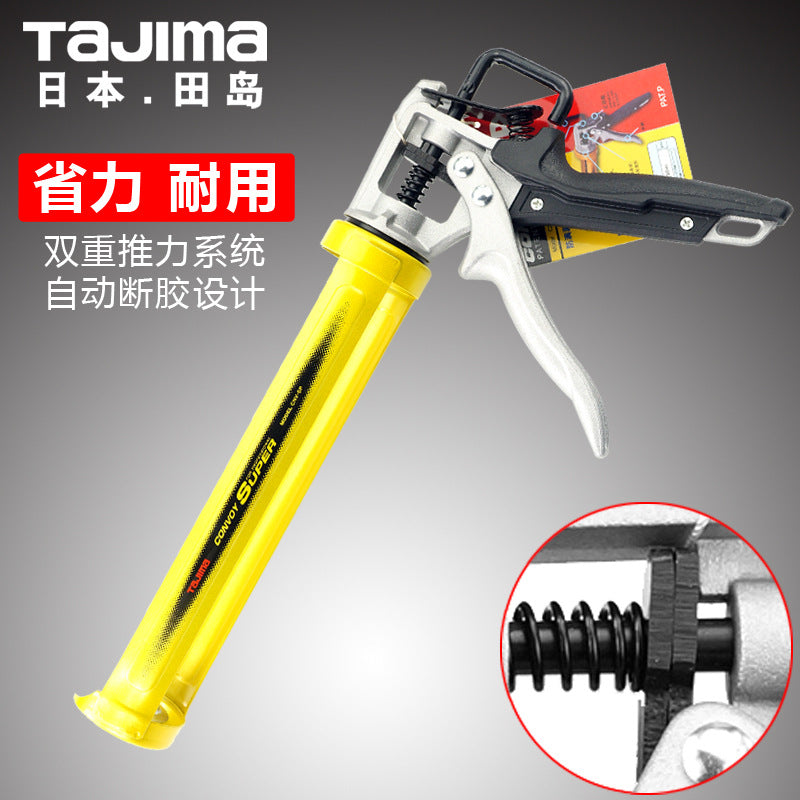 TaJIma/Tajima Glass Glue Gun Rotary Silicone Gun Seam-free Nail Glue Adhesive Gun genuine goods in stock