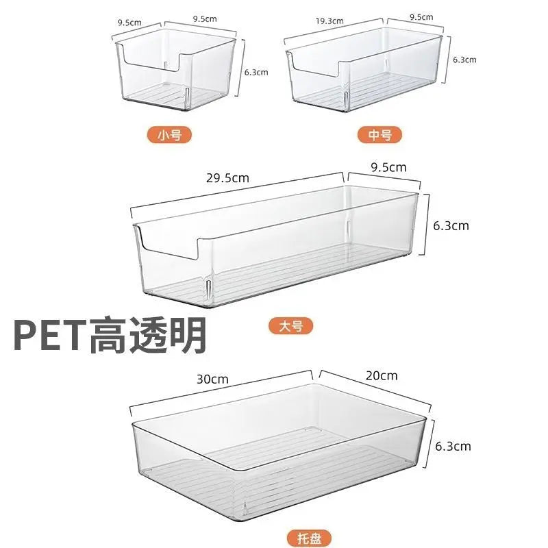 Desktop Storage Box Small Miscellaneous Stationery Sticky Notes Handbook Pencil Transparent Narrow Long Storage Storage Box Kasa & Pet