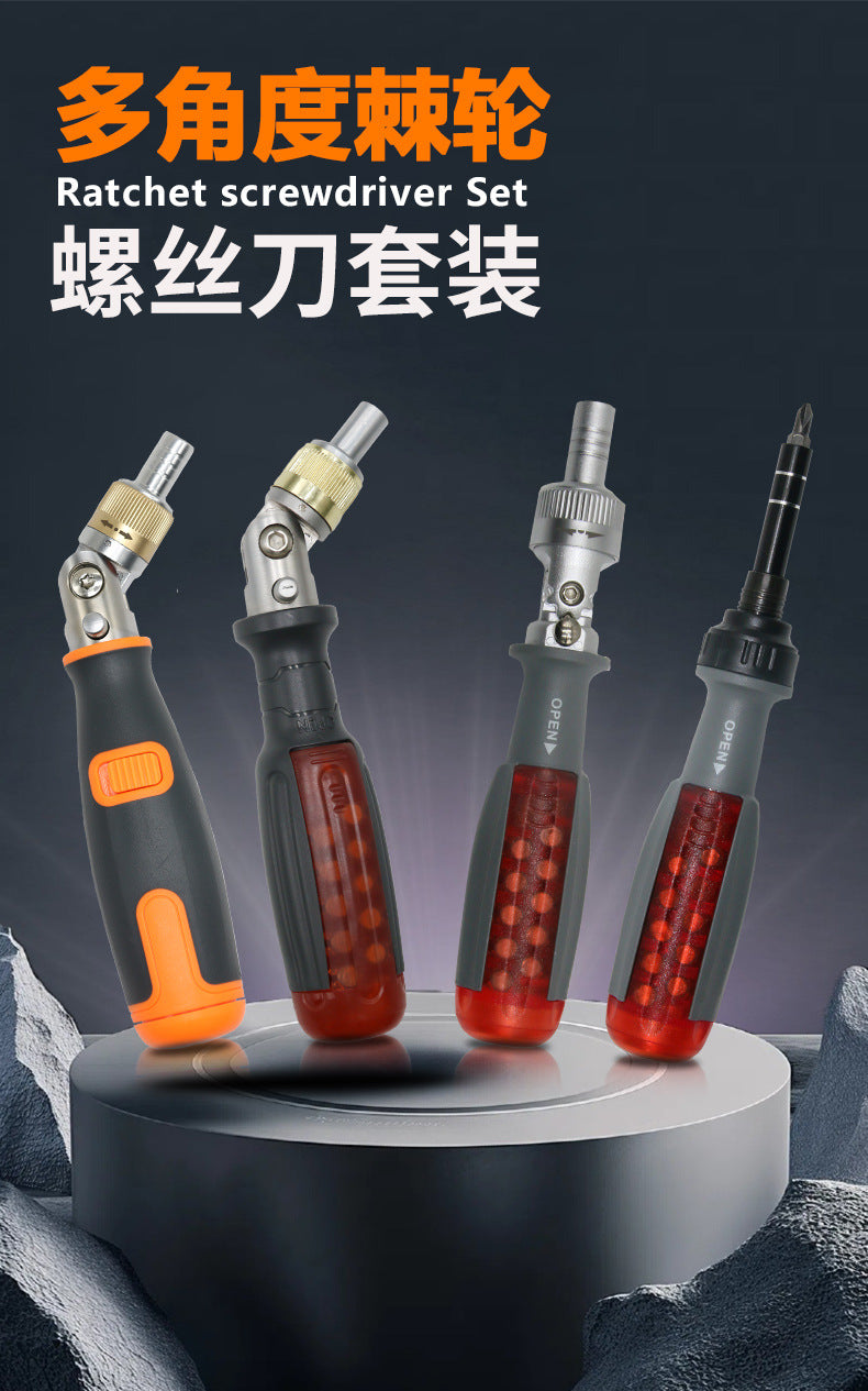 Multifunctional Ratchet Screwdriver Set, Cross-Shaped Multi-Angle Screwdriver, Labor-Saving Screwdriver Set, Customized