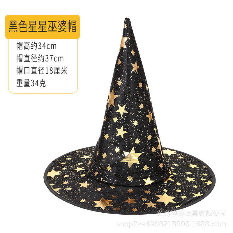 Halloween Prom Party Hat Witch Hat Witch Hat Spare Hat Printed Pumpkin Hat Black Pointed Hat