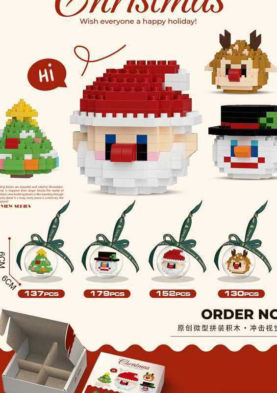 What is the cross-border Christmas building block ball micro-particle assembly puzzle snowman Christmas tree ornaments boys and girls gifts