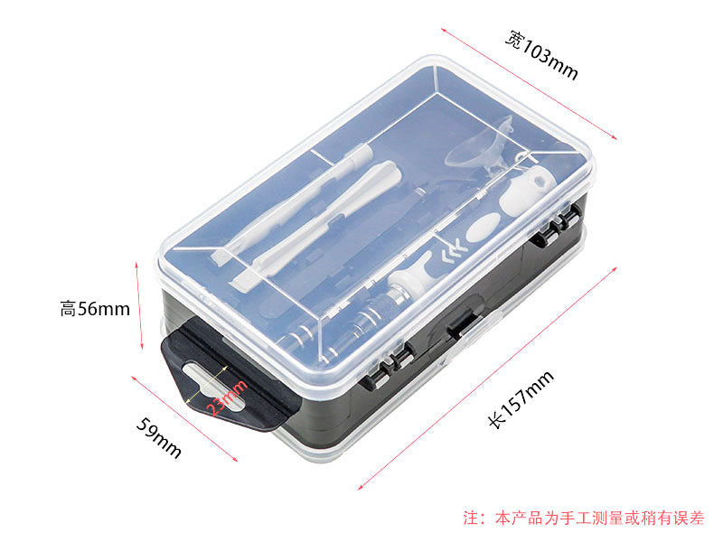 Hardware Clock 115-in-1 Screwdriver Set Crv Material Cross-Border Wholesale Disassembly Tool Set
