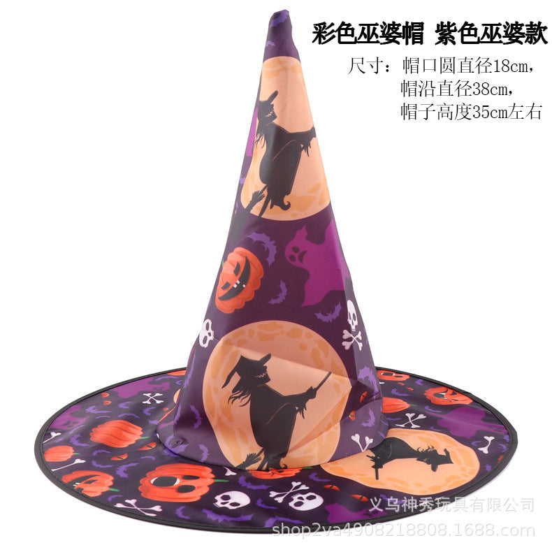 Halloween Prom Party Hat Witch Hat Witch Hat Spare Hat Printed Pumpkin Hat Black Pointed Hat