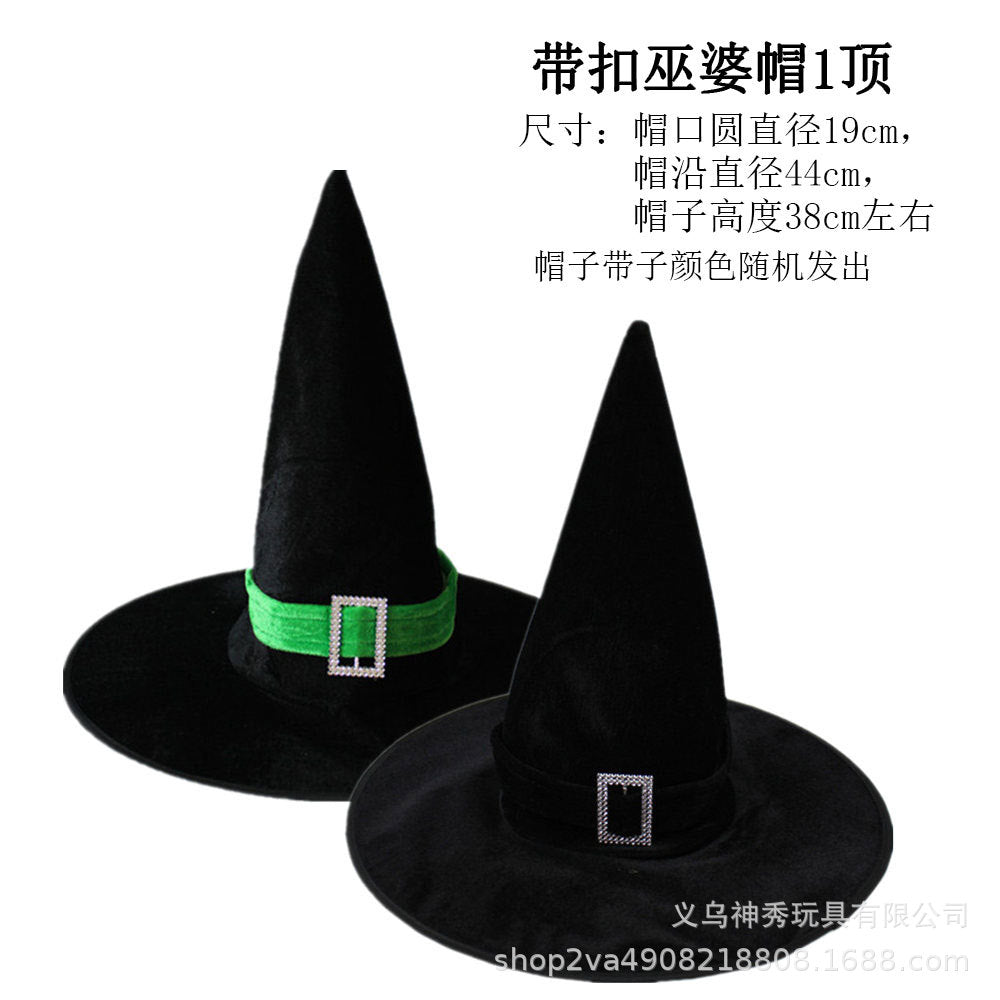 Halloween Prom Party Hat Witch Hat Witch Hat Spare Hat Printed Pumpkin Hat Black Pointed Hat
