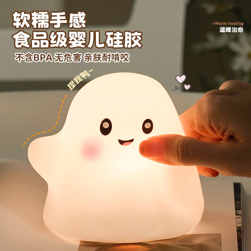 Halloween Little Ghost Night Light Silicone Tap Lamp Small Bedside Lamp Atmosphere Lamp Wholesale Holiday Atmosphere Lamp