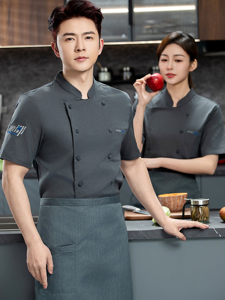 Chef's Work Clothes Short-sleeved Elastic Chef's Clothes Four Seasons Hotel Kitchen Kitchen Cake Room Western Restaurant for Men and Women