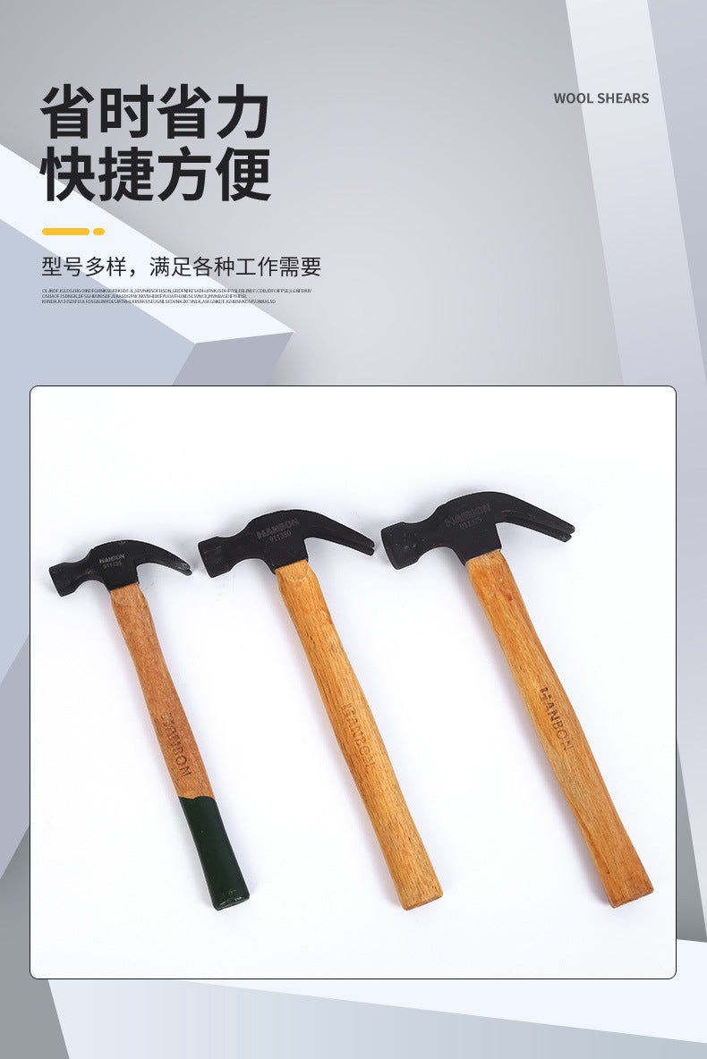 Factory Direct Sale Wooden Handle Claw Hammer Nail Hammer Hammering Hammer High Carbon Steel Household Construction Site Retail Carpentry Claw Hammer