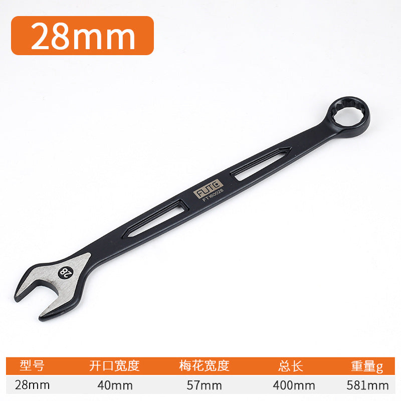 [Industrial dual-purpose wrench] Chrome vanadium steel forged handle hollow black quick wrench extended open-end wrench