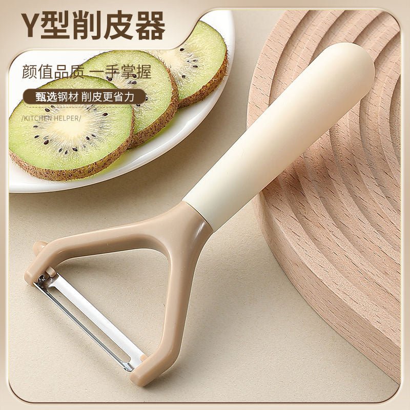 Kitchen Scissors Milk Coffee Color Panda Scissors Multifunctional Chicken Bone Scissors Stainless Steel Household Scissors Fruit Peeling Knife Set - Kasa & Pet