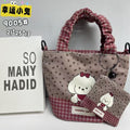 In-Stock New Small Cloth Bag Ins Cute Cartoon Women's Summer Cloth Bag Handbag Casual Tote Bag Upgrade