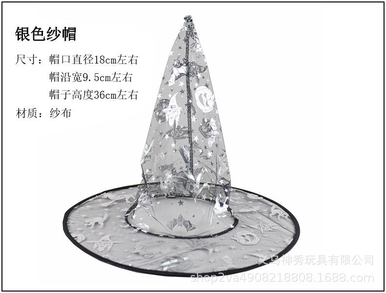 Halloween Prom Party Hat Witch Hat Witch Hat Spare Hat Printed Pumpkin Hat Black Pointed Hat