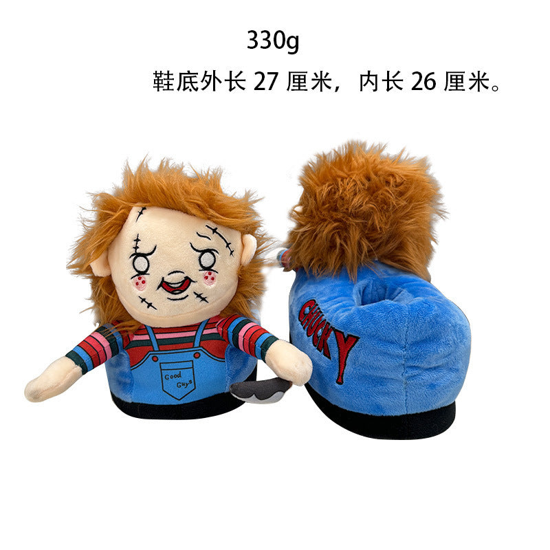 Cross-border Panic Michael Myers Slippers Halloween McMair Killer Plush Slippers